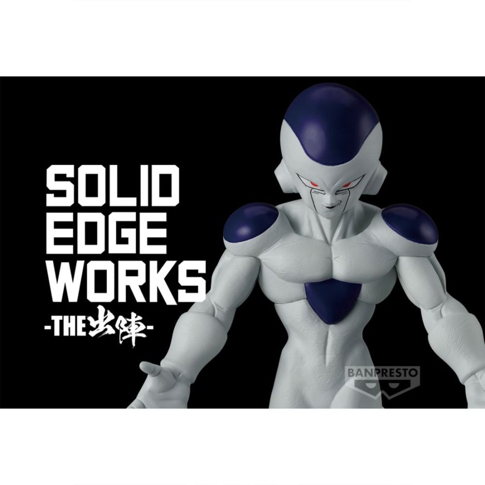 Banpresto Dragon Ball Z Solid Edge Works Frieza Figure
