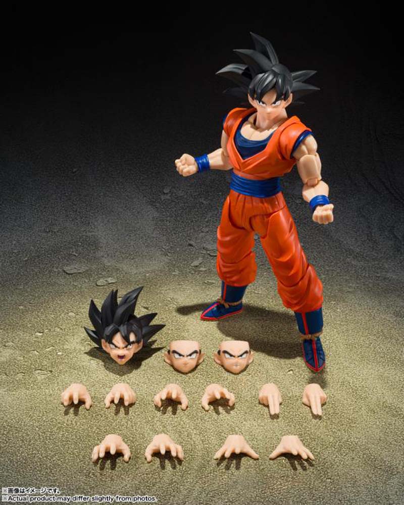 S.H.Figuarts SON GOKU Action Figure