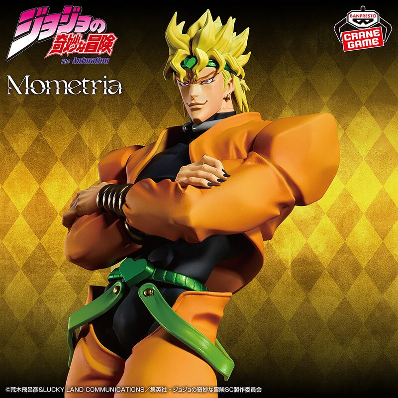JOJO’S BIZARRE ADVENTURE: STARDUST CRUSADERS - MOMETRIA - DIO Figure