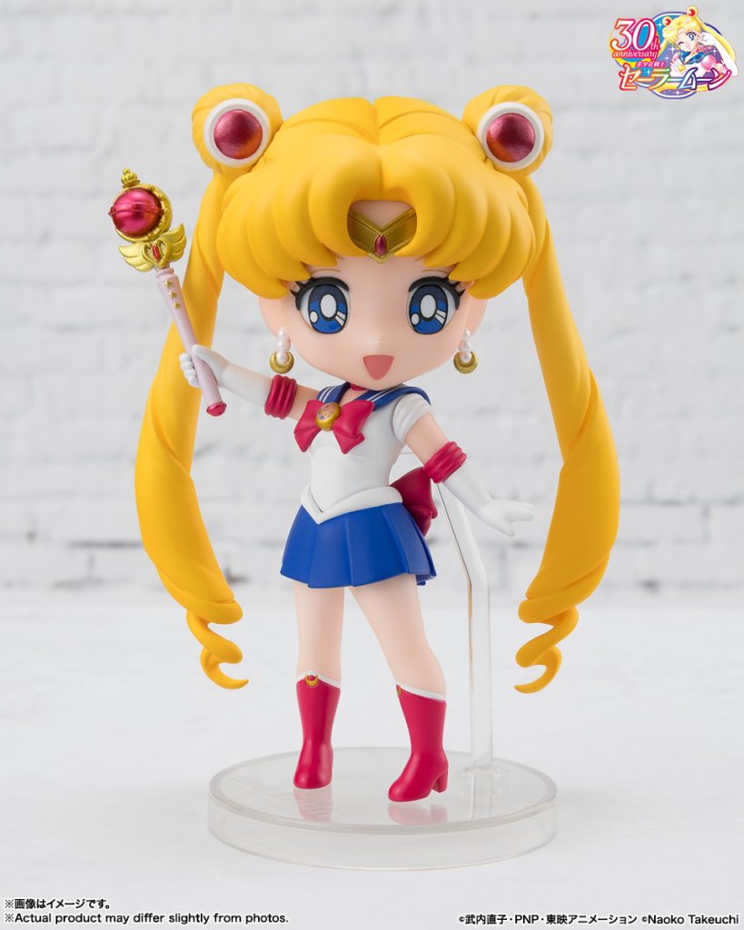 Figuarts mini SAILOR MOON -Crystal Star Edition