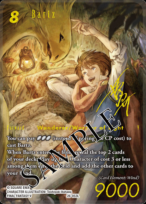Final Fantasy Trading Card Game Opus XXVI - Gunslinger In The Abyss Booster Box