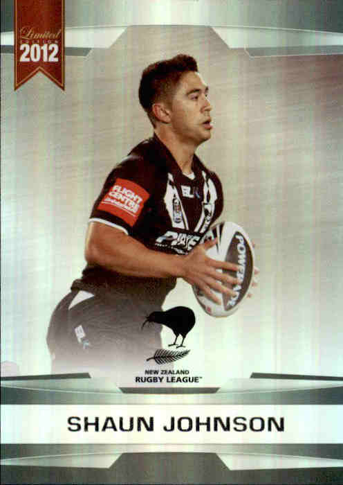 2012 ESP Rugby League Limited Parallel card - 1 to 72 - Pick Your Card