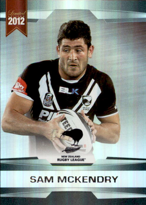 2012 ESP Rugby League Limited Parallel card - 1 to 72 - Pick Your Card