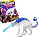 Monsterverse Godzilla vs Kong: The New Empire 11" GIANT SHIMO Action Figure