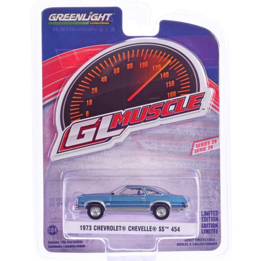 1973 Chevrolet Chevelle SS 454, GL Muscle, 1:64 Scale Diecast Car
