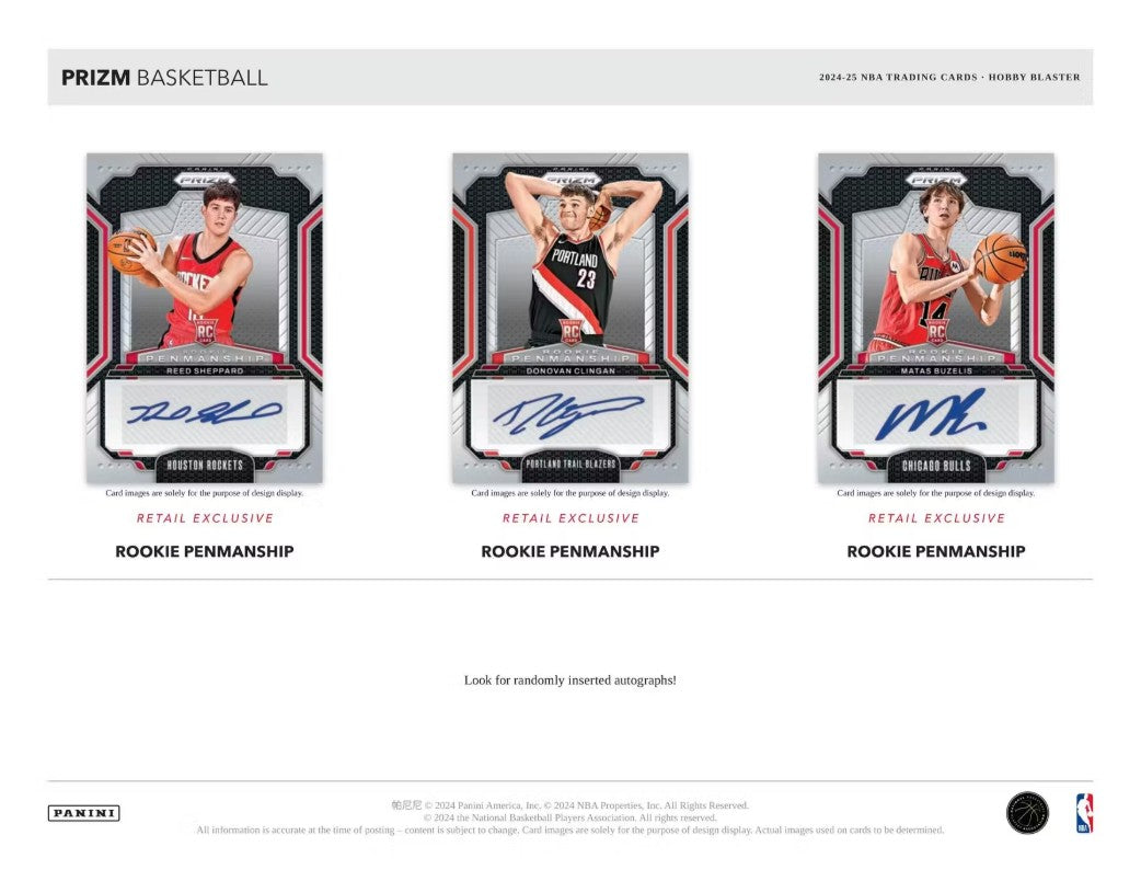 2024-25 Panini Prizm Basketball 6-Pack Hobby Blaster Box