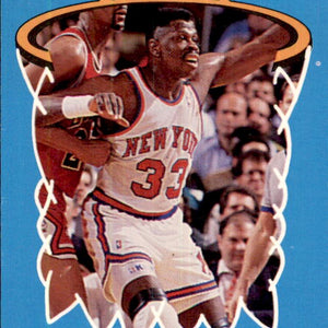 All Basketball