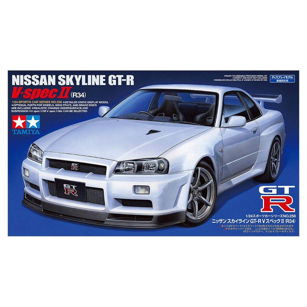 TAMIYA NISSAN SKYLINE GT-R V SPEC II, 1:24 Scale Model Kit
