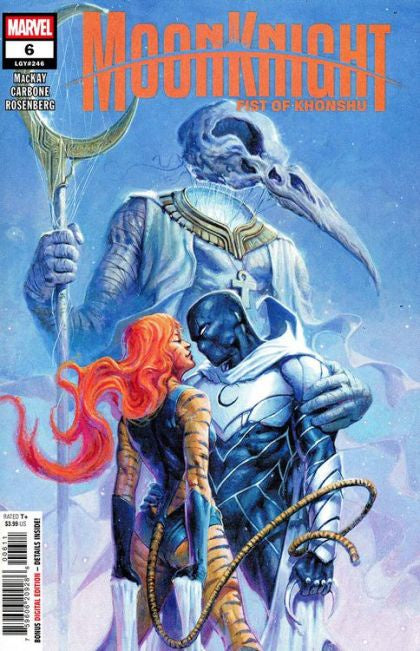 Moon Knight: Fist of Khonshu #6 Comic
