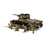 TAMIYA JAPANESE TYPE 1 SELF-PROPELLED GUN (W/FIGURES), 1:35 Scale Model Kit