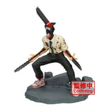 Chainsaw Man Vibration Stars Chainsaw Man (Special) Figure