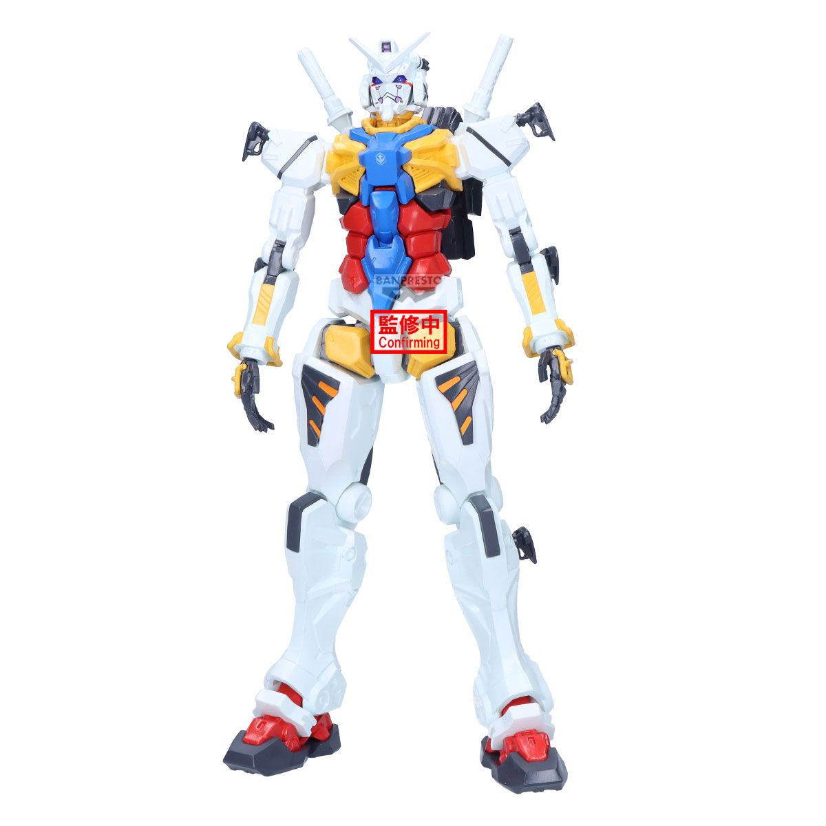 Mobile Suit Gundam GQuuuuuuX Genkai Toppa White Gundam Figure