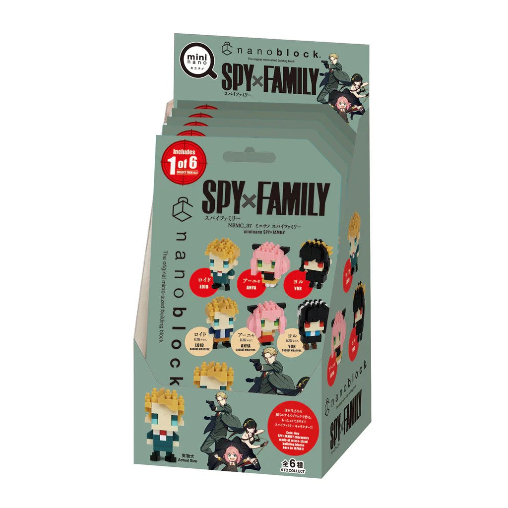mininano Spy x Family Vol.1 Blind Bag