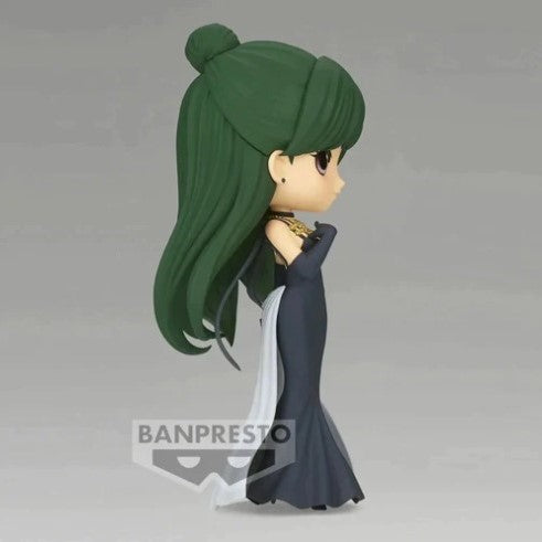 Sailor Moon Eternal - Q Posket - Princess Pluto (Ver. A) Figure