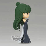Sailor Moon Eternal - Q Posket - Princess Pluto (Ver. A) Figure