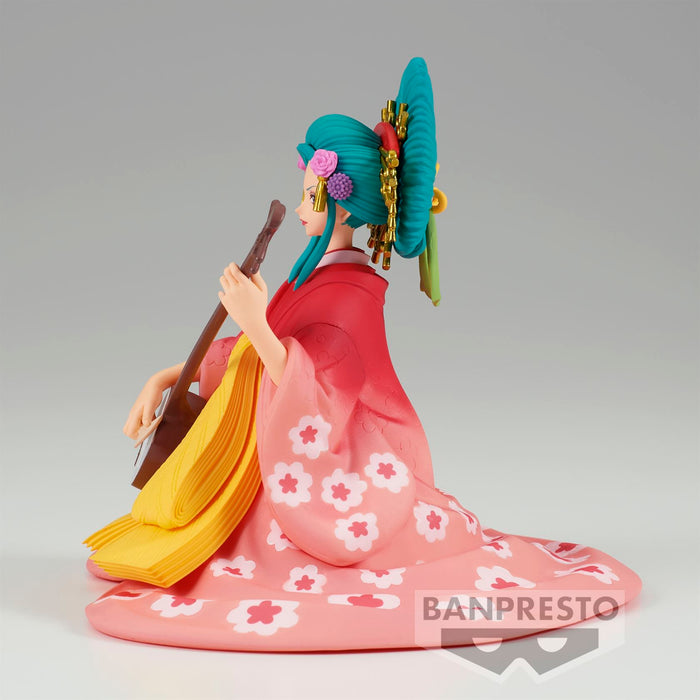 Banpresto One Piece DXF The Grandline Lady Extra Komurasaki Figure