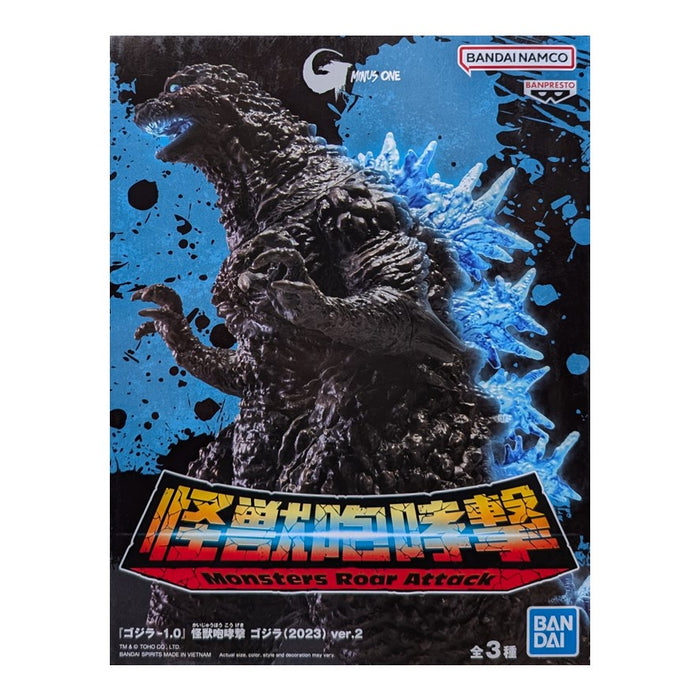 Godzilla Minus One: Monsters Roar Attack Godzilla 2023 Version A Heat Ray Figure