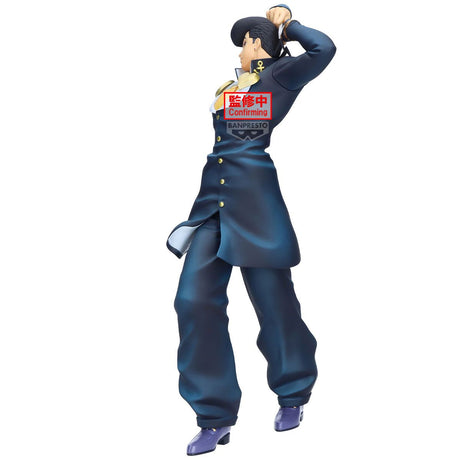 JoJo's Bizarre Adventure: Diamond is Unbreakable Mometria Josuke Higashikata Figure