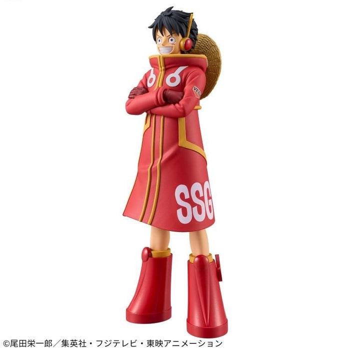 One Piece DXF - The Grandline Series - Monkey D. Luffy Figure