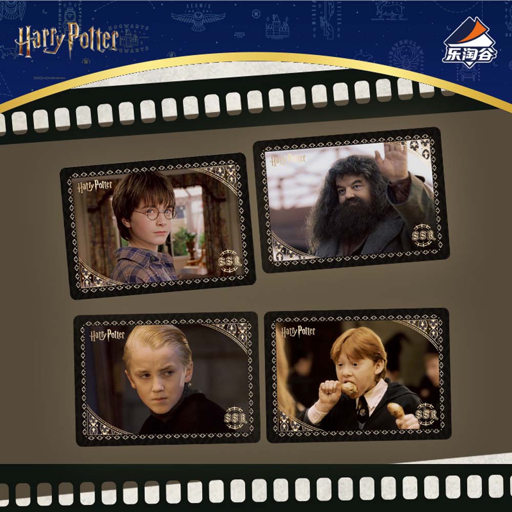 Harry Potter & the Sorcerer's Stone Series Collectible Booster Box