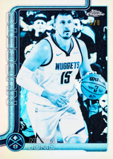 2025-26 Topps Chrome Basketball NBA Value Box / Blaster