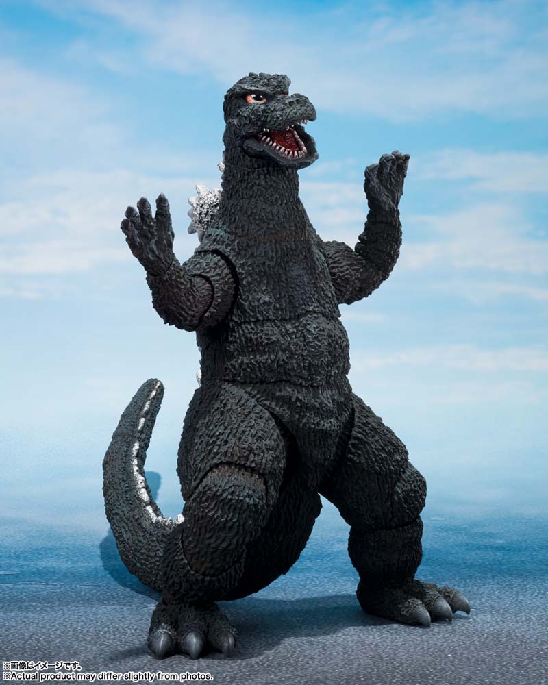 S.H.MonsterArts GODZILLA [1975] Action Figure - PLEASE READ BEFORE BUYING