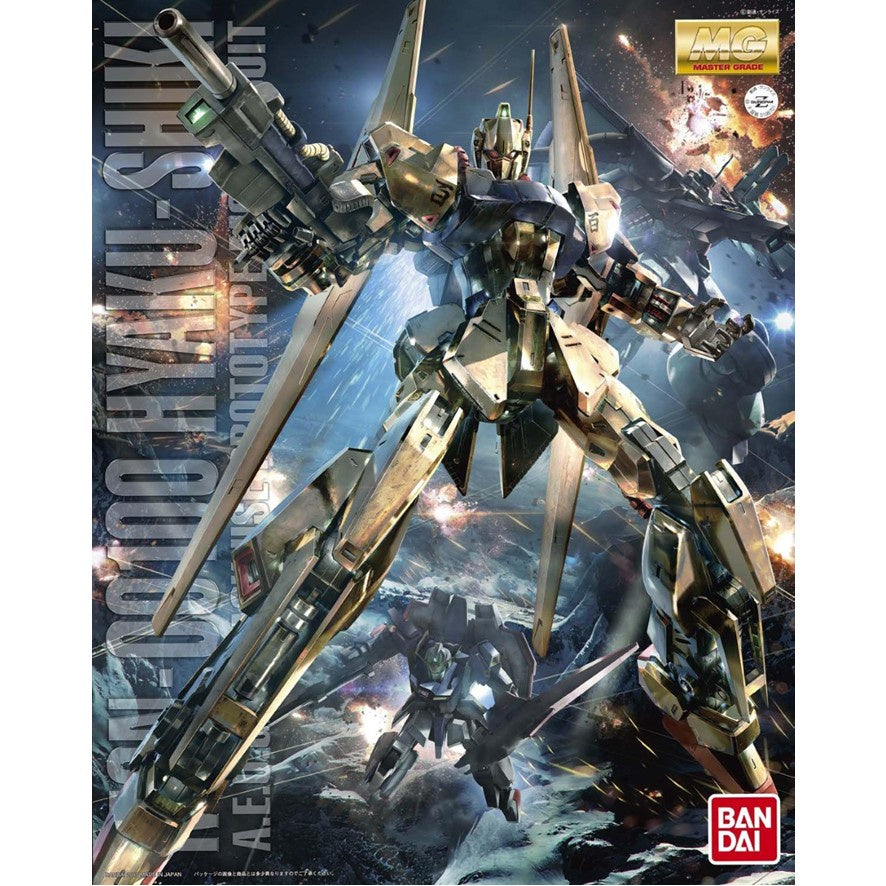 Bandai Gundam - MG 1/100 Hyakushiki ver.2.0 - Kit