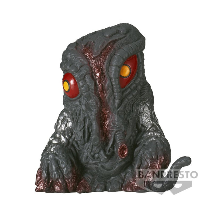 Toho Monster series Enshrined Monsters Hedorah 2004 Figure A