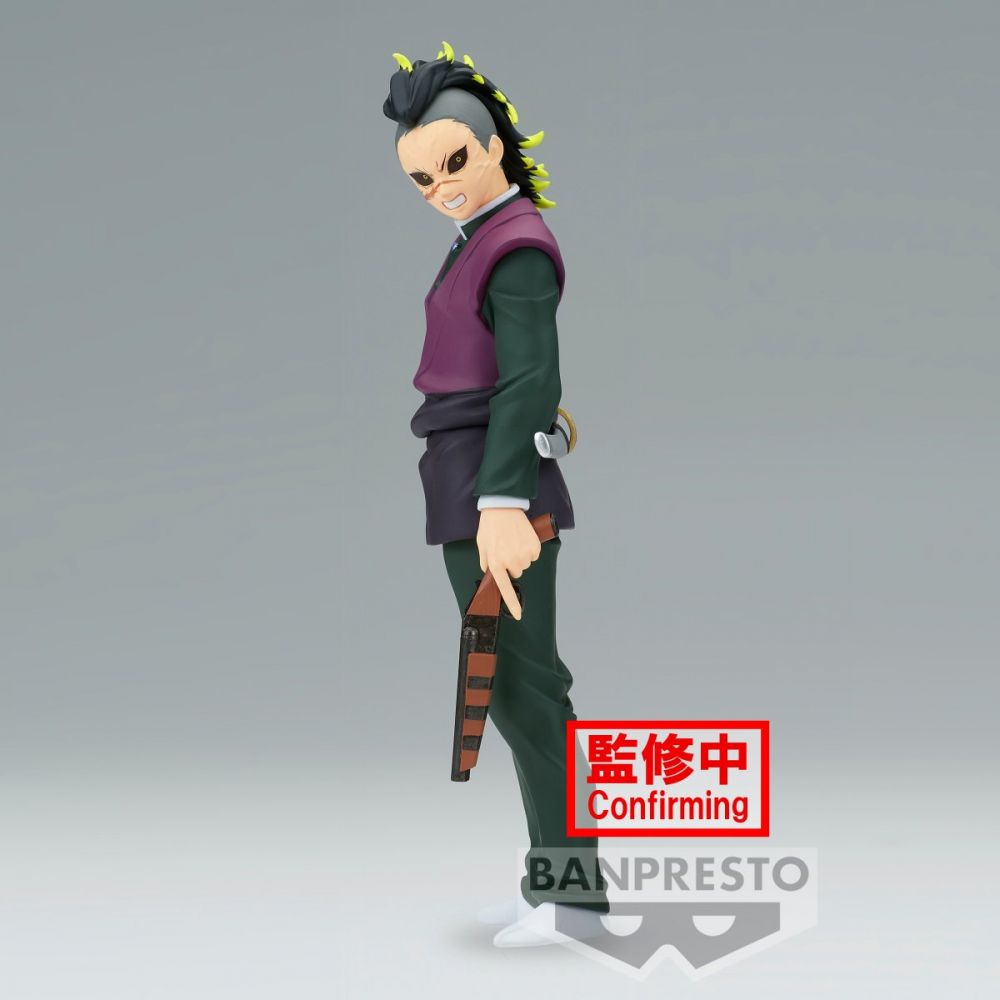 Demon Slayer: Kimetsu No Yaiba Figure Vol.44, Genya Shinazugawa Figure Ver.B