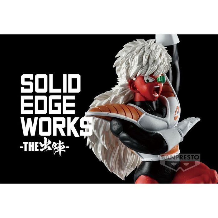 Dragon Ball Z Solid Edge Works Vol.18 - Jeice Figure