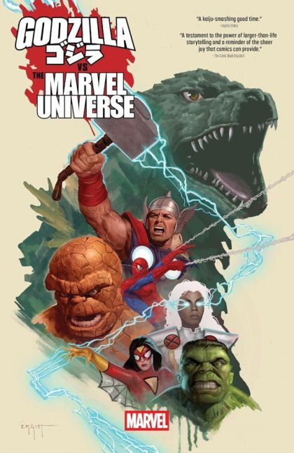 Godzilla Vs. The Marvel Universe Trade Paperback Comic