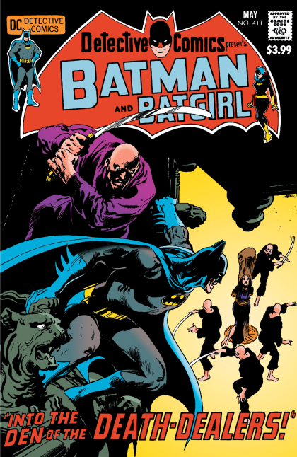 Detective Comics, Vol. 1, Batman and Batgirl #411 Facsimile Comic