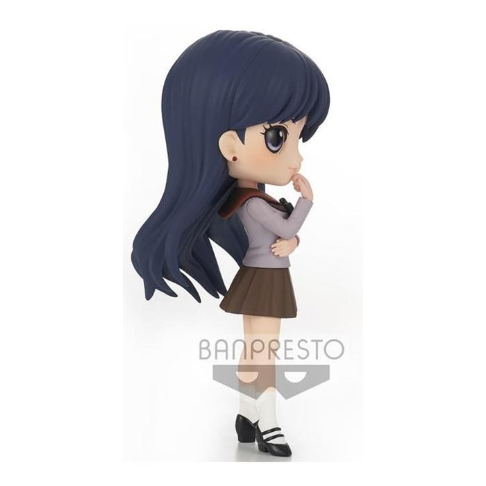 Sailor Moon Eternal - Pretty Guardian - Q Posket - Rei Hino (Ver. A: Normal Colour) Figure