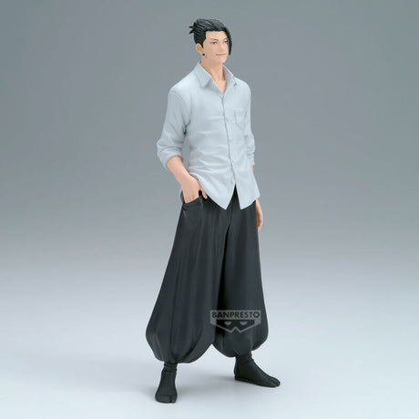 Jujutsu Kaisen – Hidden Inventory/Premature Death – King of Artists Suguru Geto II Figure