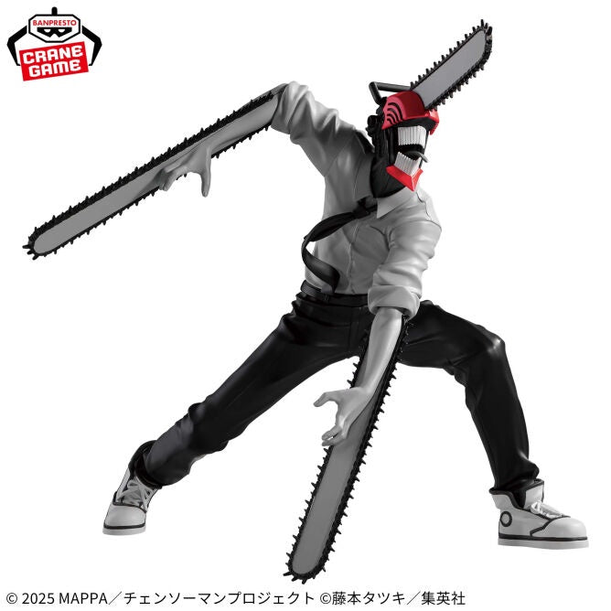 Chainsaw Man Reze Chainsaw Man Noir Edge Collection 18cm PVC Figure