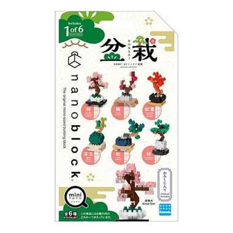 mininano Bonsai Collection Sealed Box