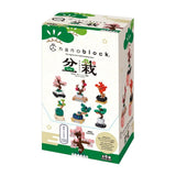 mininano Bonsai Collection Sealed Box