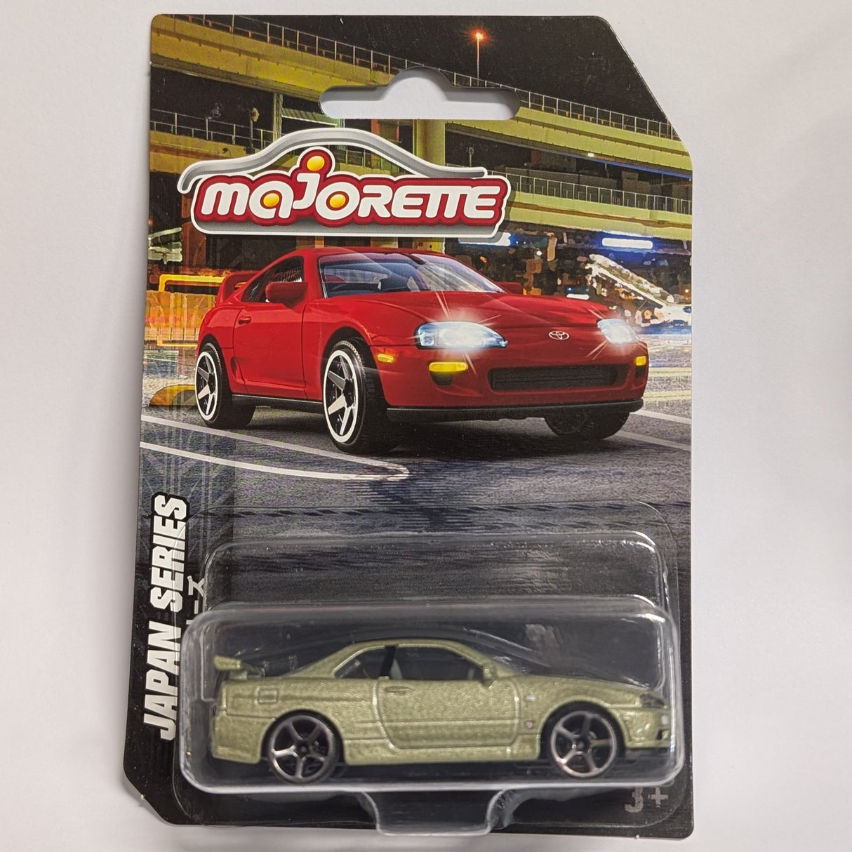 Nissan Skyline GTR R34 - Green - Majorette: Japan Prime Series, 1:64 Scale Diecast Car