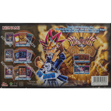 Yu-Gi-Oh! - Legendary Decks II 2024 Unlimited Reprint