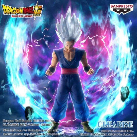 Dragon Ball Super: Super Hero Clearise Son Gohan (Beast) Figure