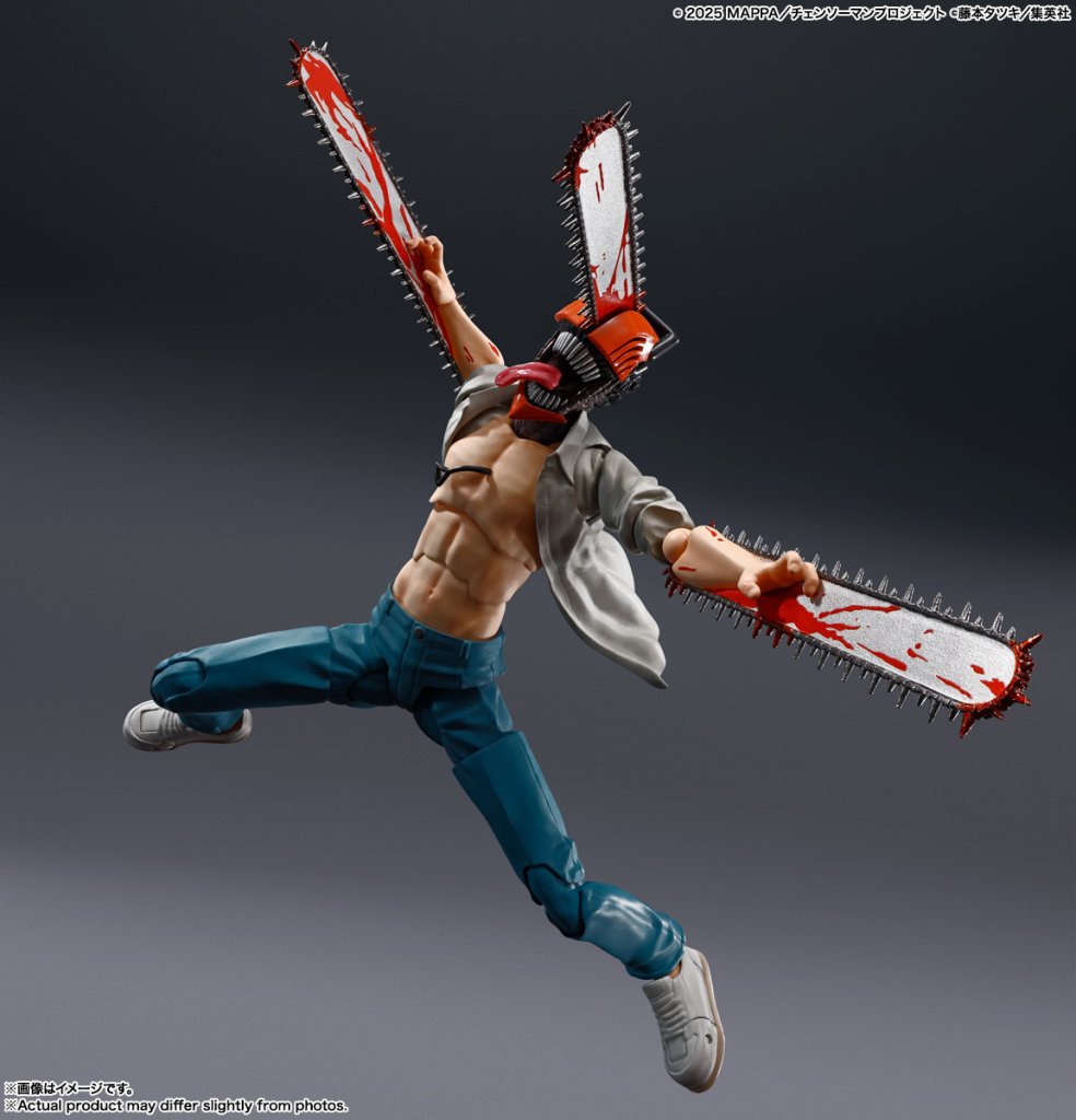 S.H.Figuarts Chainsaw Man - The Movie: Chainsaw Man: Reze Arc