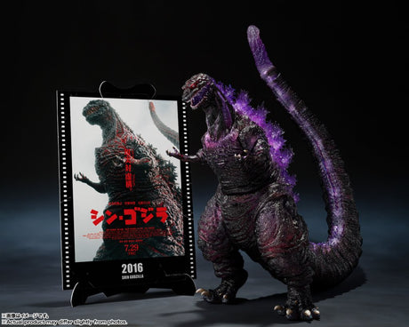 S.H.MonsterArts GODZILLA [2016] The Fourth Awakning Ver. "SHIN GODZILLA" - Movie Graphic Plus - Figure