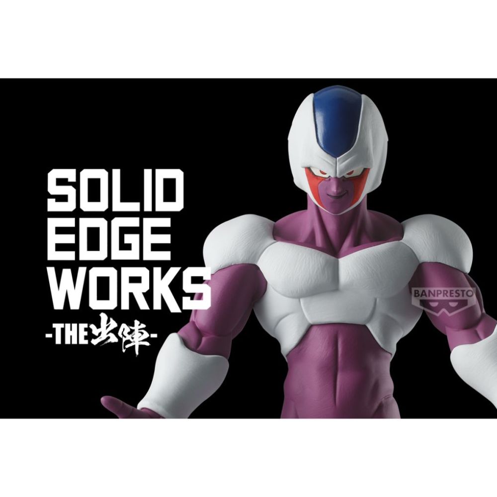 Banpresto Dragon Ball Z Solid Edge Works Cooler Figure