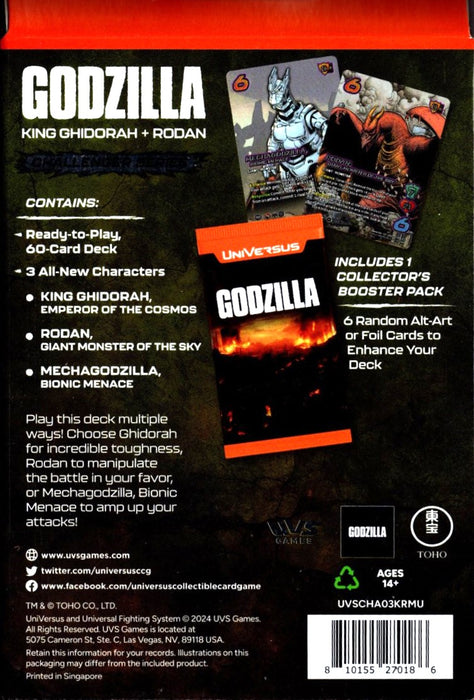 Godzilla UniVersus Challenger Series -  2 Deck Set