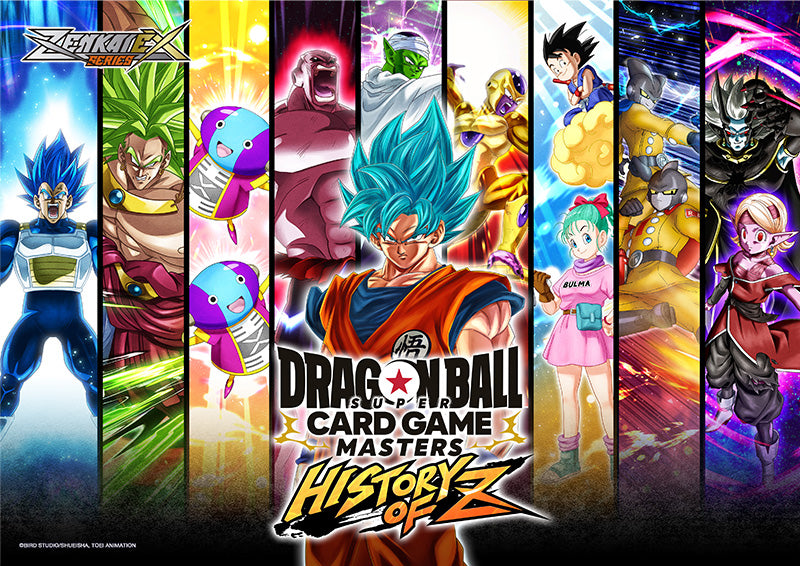 Dragon Ball Super Card Game: Masters – History of Z Booster Box [B27]