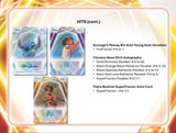 2026 Topps Disney Neon Mega Box