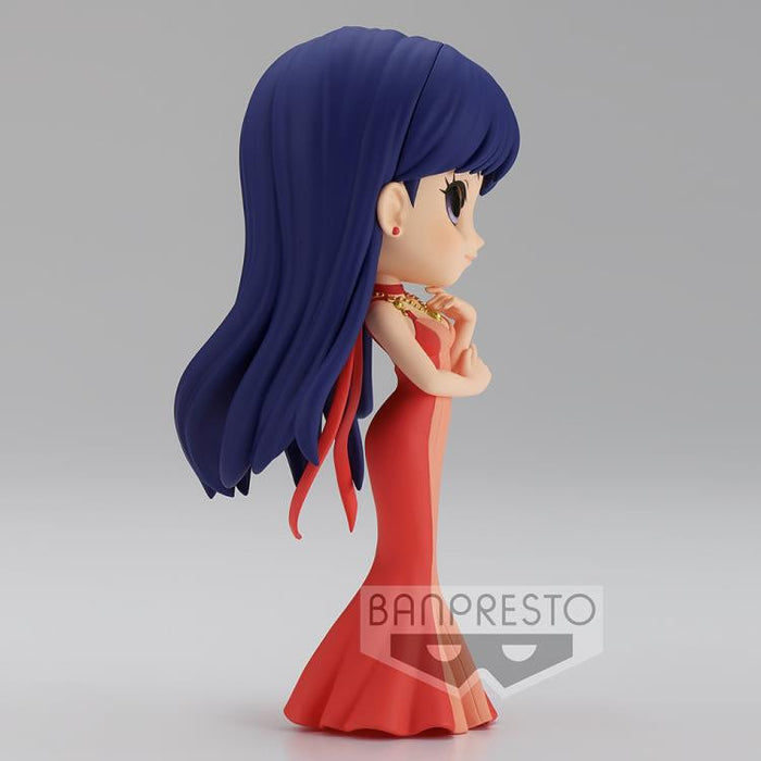 Sailor Moon Eternal - Q Posket - Princess Mars - Ver. B: Pastel Colour Figure