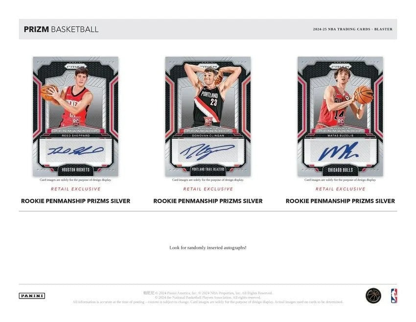 2024-25 Panini Prizm Basketball NBA Retail Box