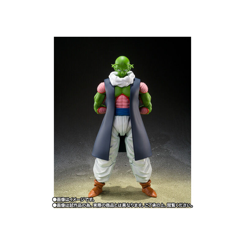 S.H.Figuarts Dragon Ball Z NAIL