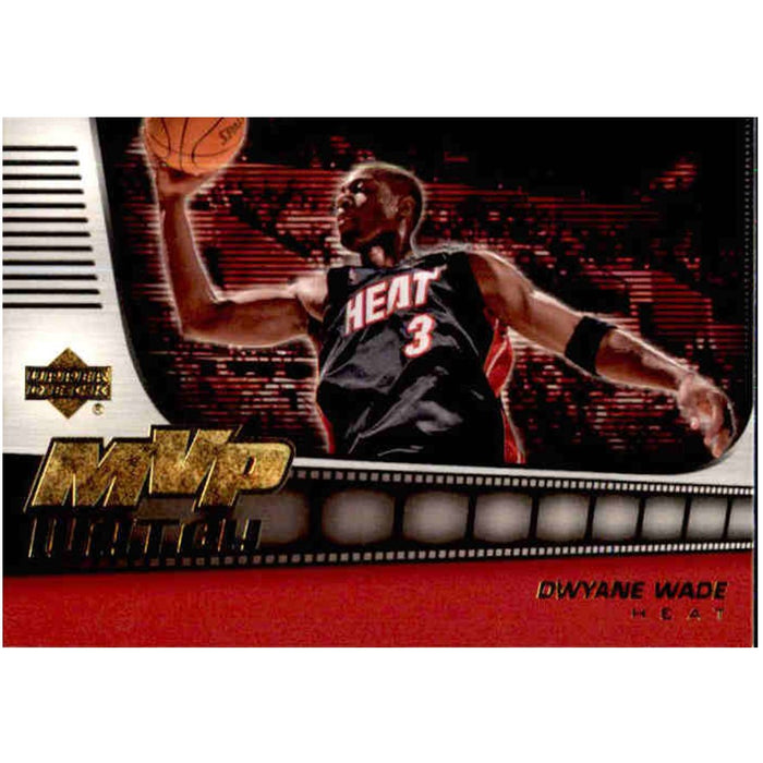 Dwyane Wade, GOLD MVP Watch, 2006-07 UD NBA Basketball